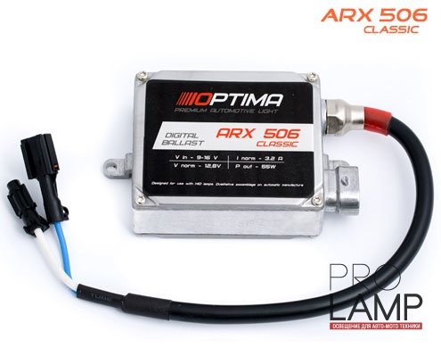 Блок розжига ксенона Optima Premium ARX-506 Classic