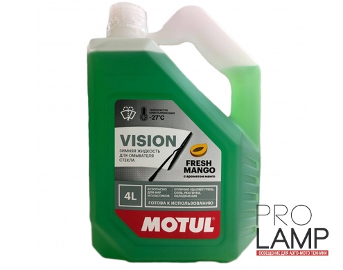 MOTUL VISION FRESH MANGO -27C° - 4 л.